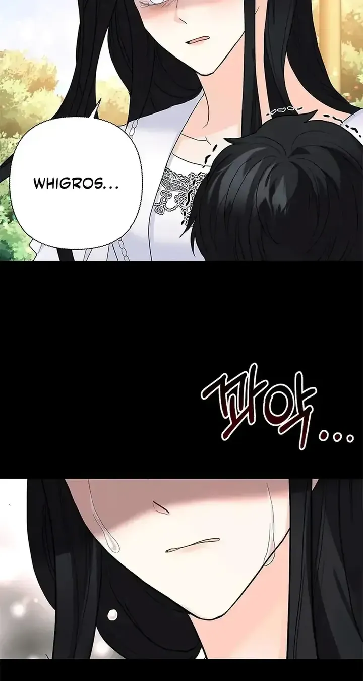 Secret Love Affair Between a Former Saint and a Dark Hero Chapter 28 page 85