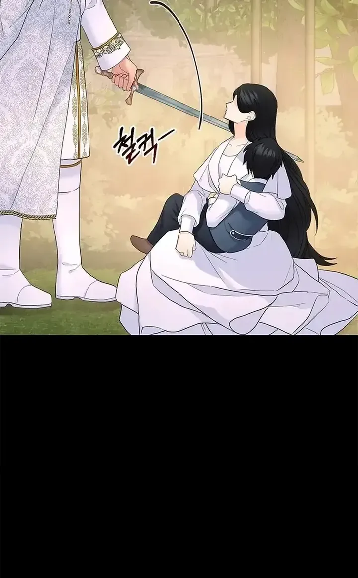 Secret Love Affair Between a Former Saint and a Dark Hero Chapter 28 page 91