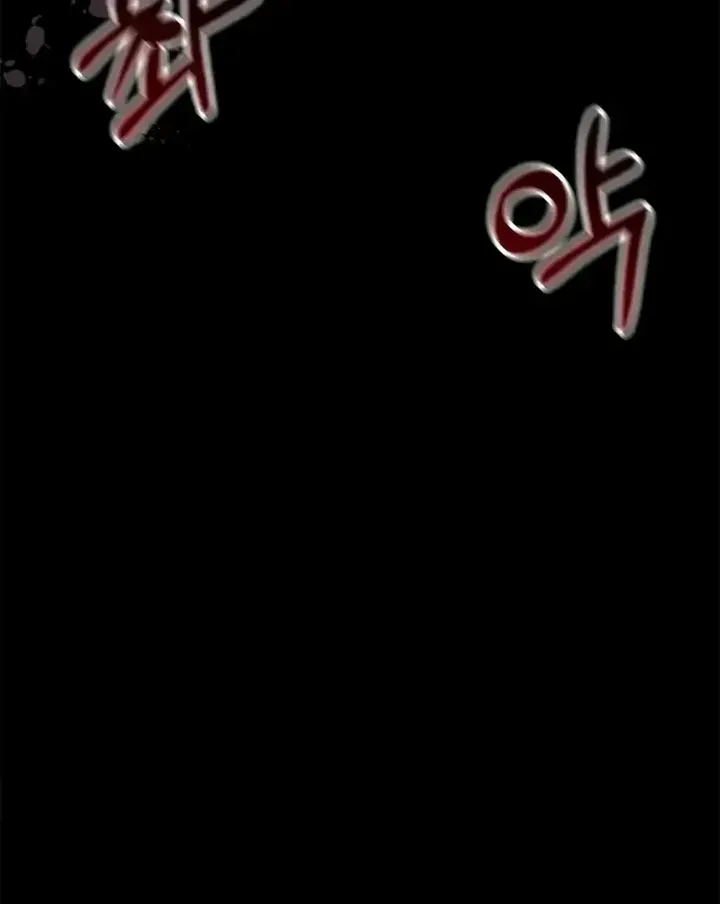 Secret Love Affair Between a Former Saint and a Dark Hero Chapter 28 page 96