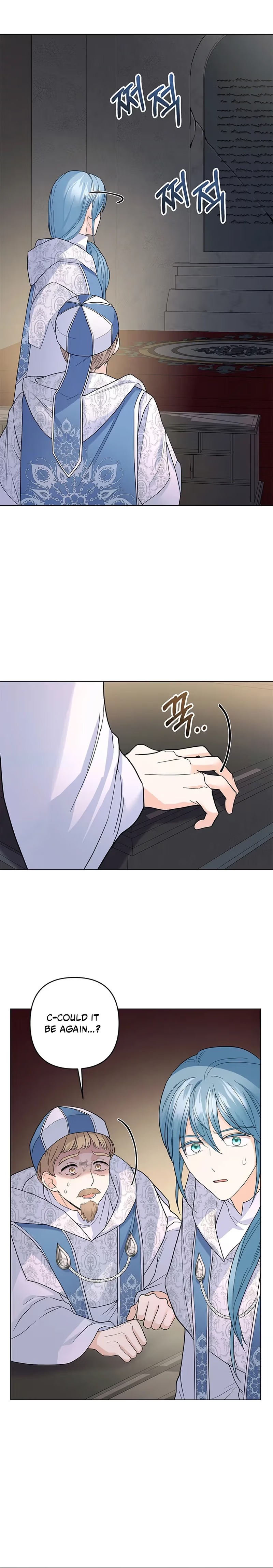 Secret Love Affair Between a Former Saint and a Dark Hero Chapter 30 page 7