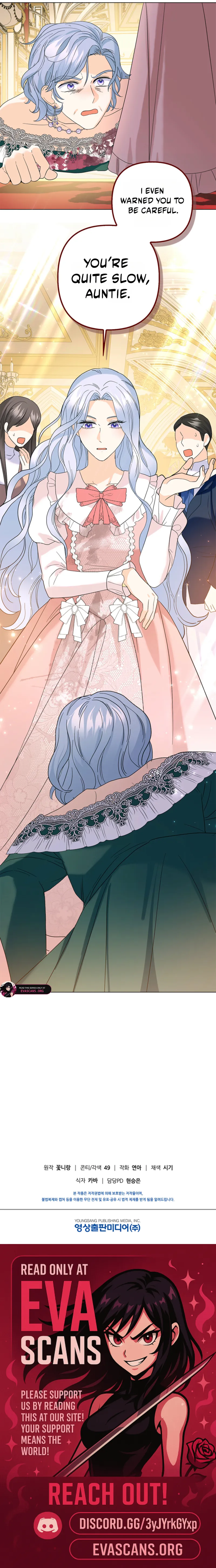 Secret Love Affair Between a Former Saint and a Dark Hero Chapter 35 page 21