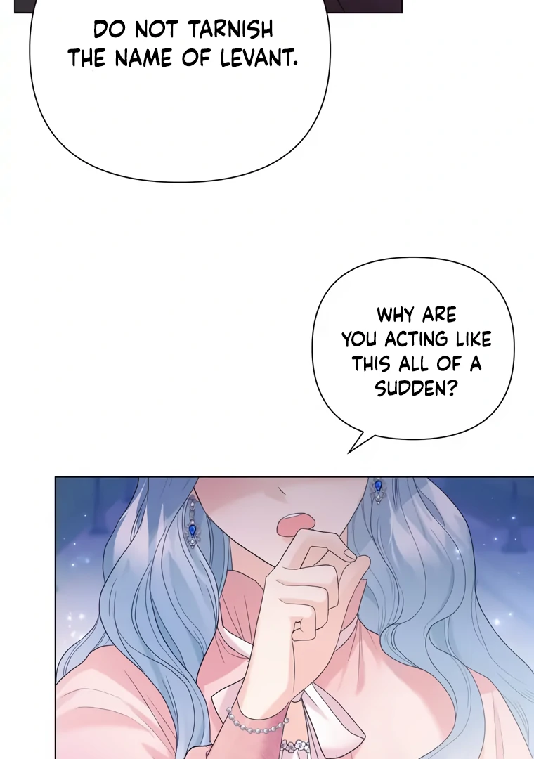 Secret Love Affair Between a Former Saint and a Dark Hero Chapter 4 page 17