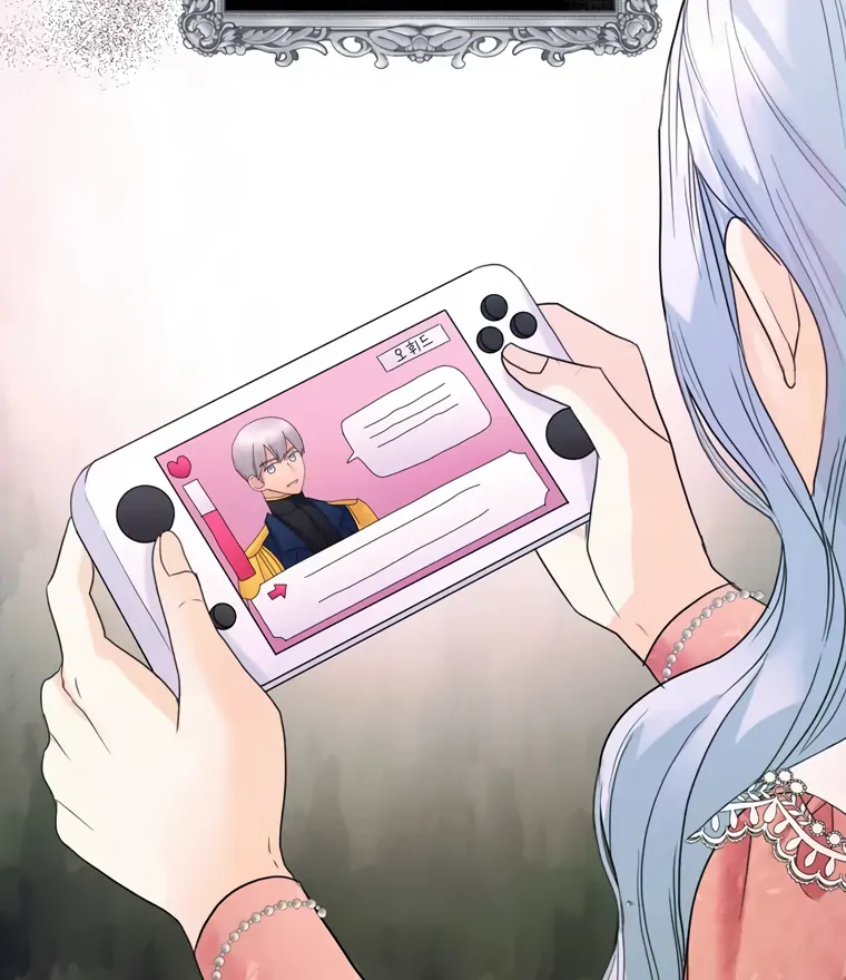 Secret Love Affair Between a Former Saint and a Dark Hero Chapter 4 page 91