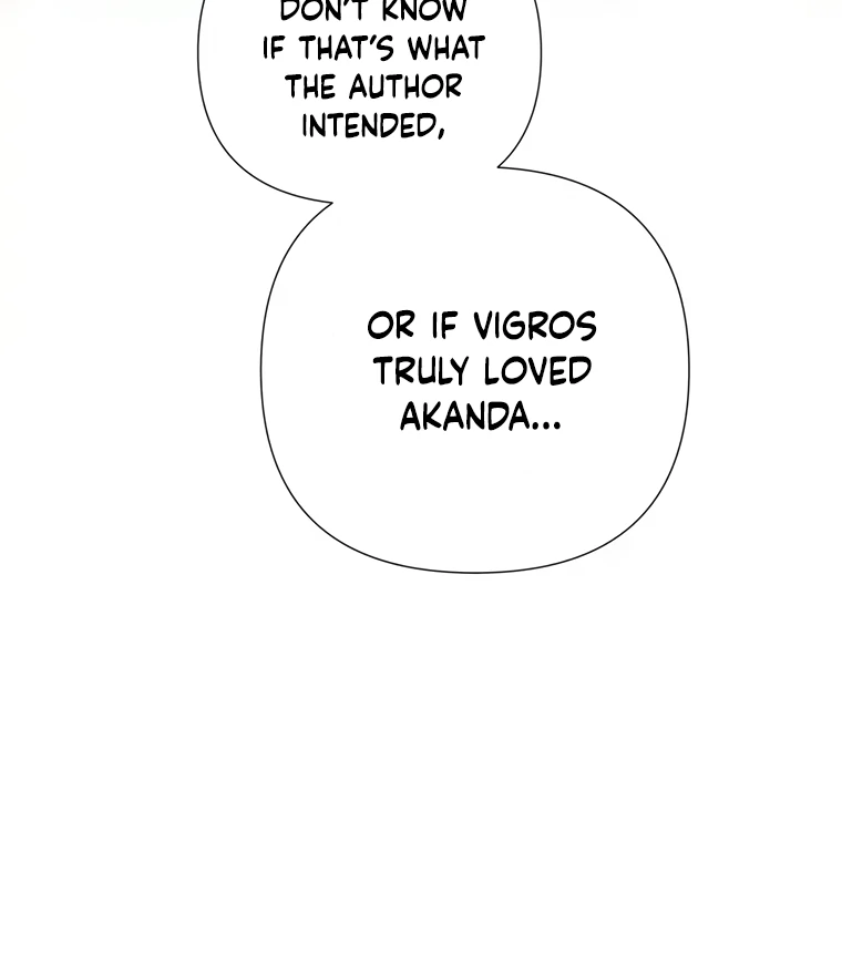 Secret Love Affair Between a Former Saint and a Dark Hero Chapter 4 page 107