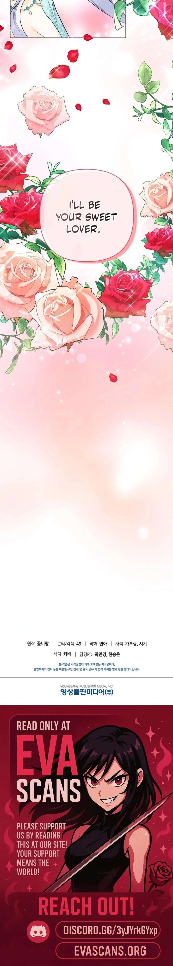 Secret Love Affair Between a Former Saint and a Dark Hero Chapter 8 page 21