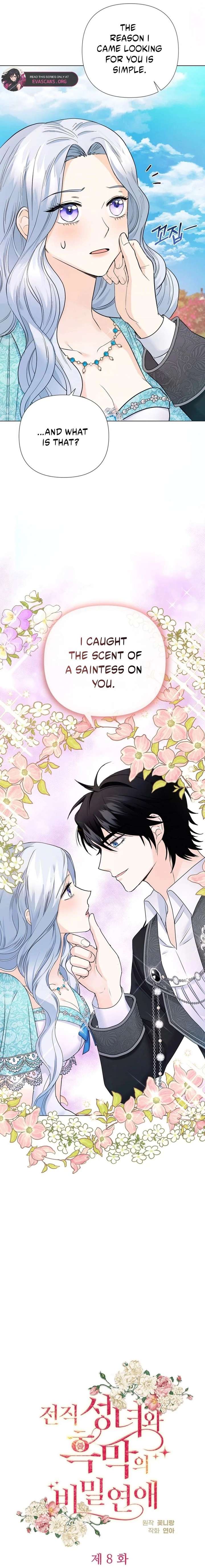 Secret Love Affair Between a Former Saint and a Dark Hero Chapter 8 page 5