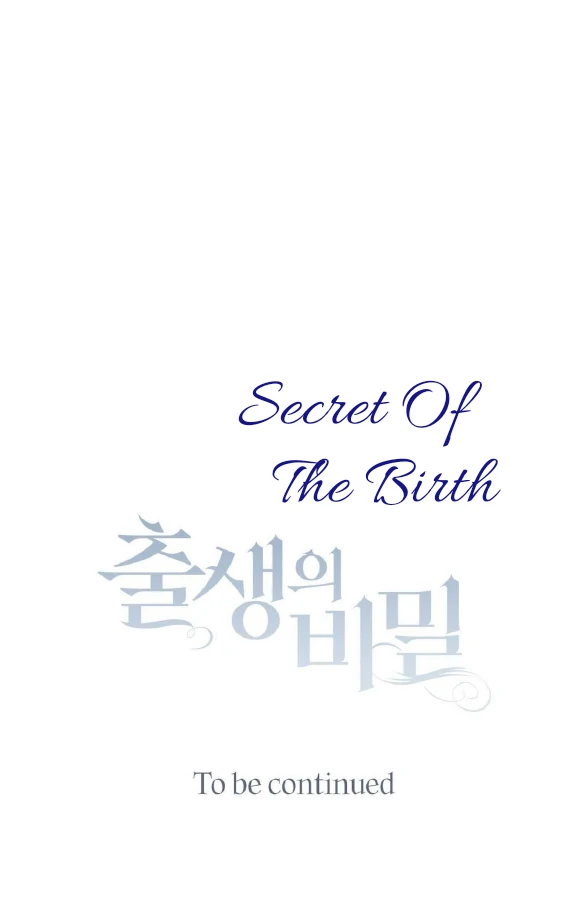 Secret of Birth Chapter 0 page 41