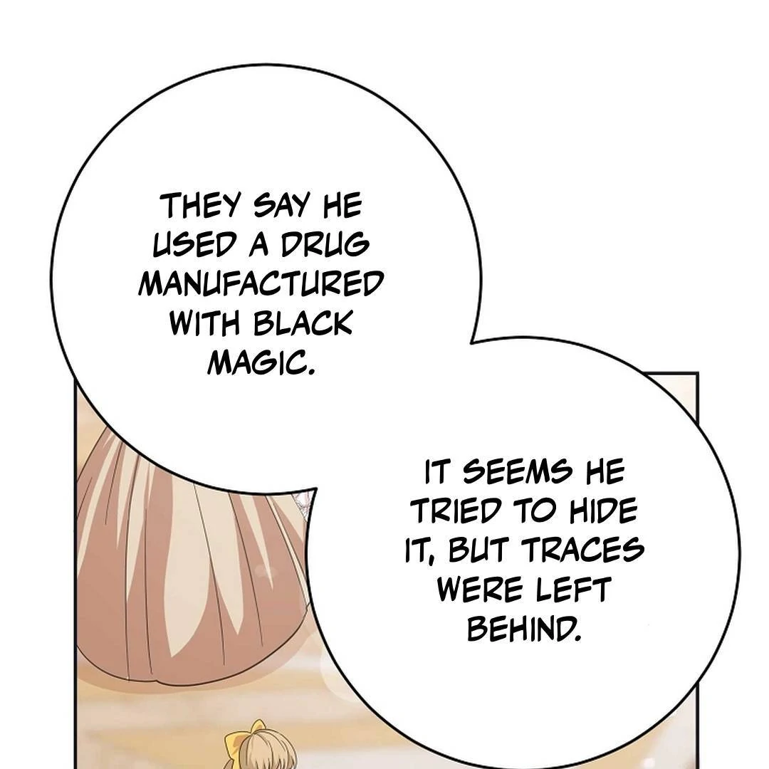 Secret of Birth Chapter 1 page 51