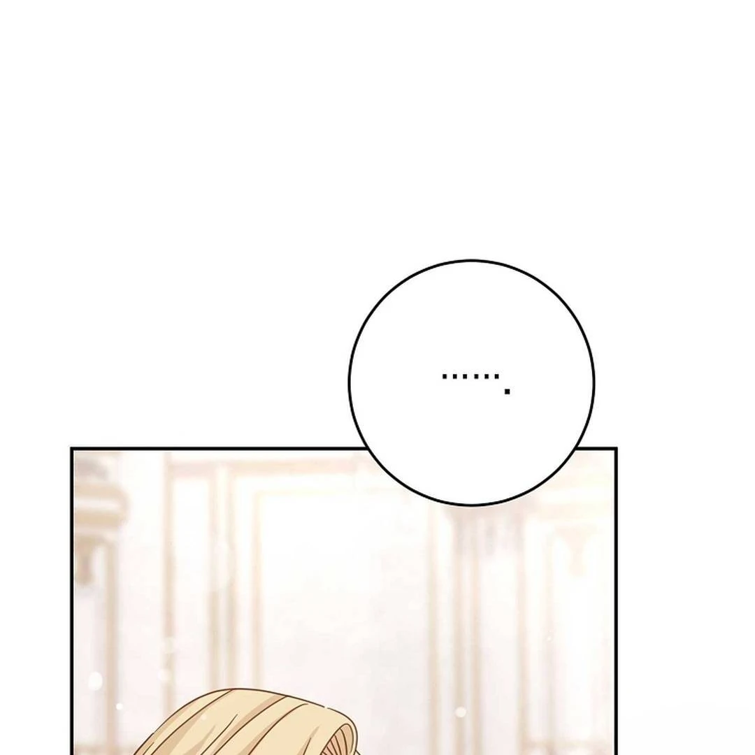 Secret of Birth Chapter 1 page 59