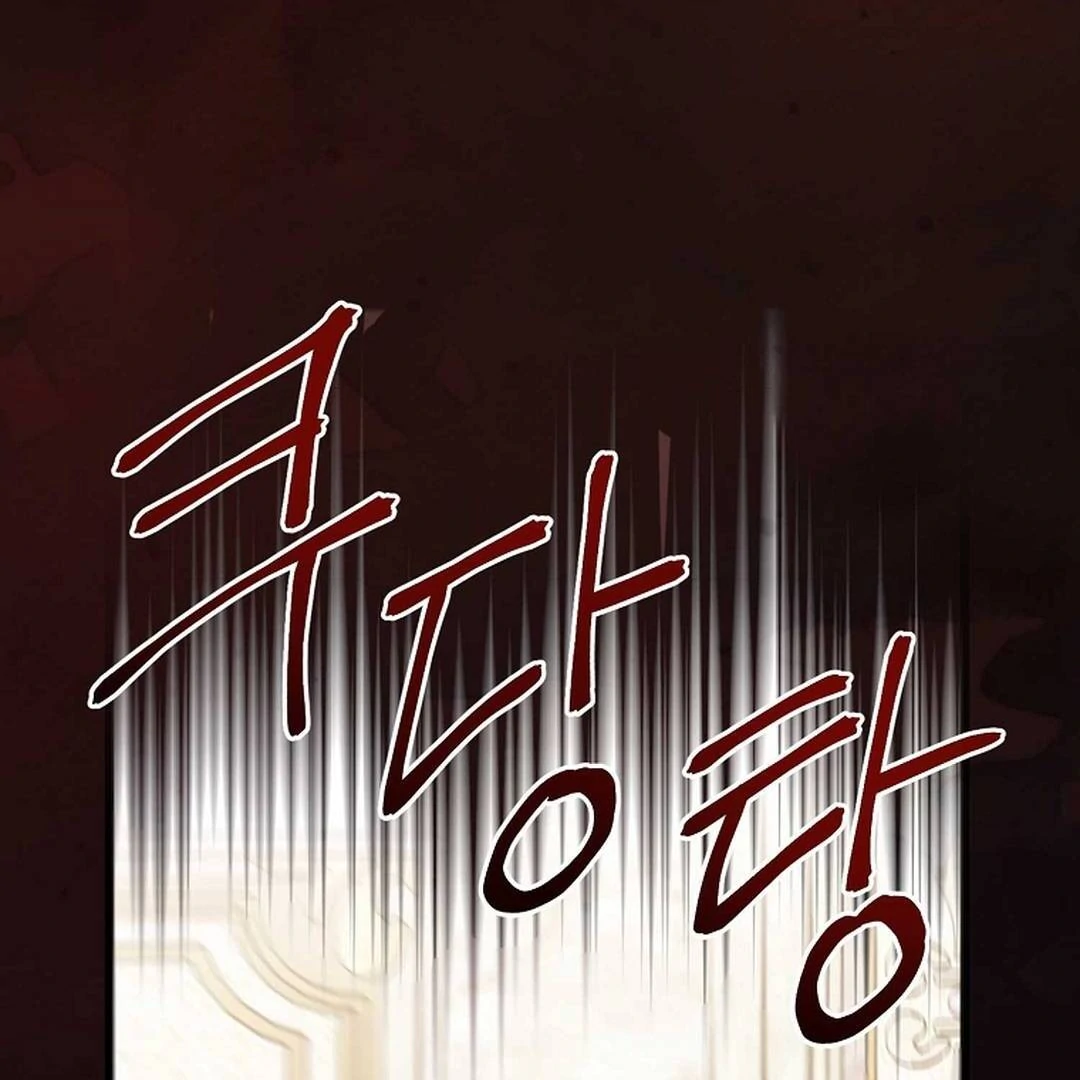 Secret of Birth Chapter 1 page 94