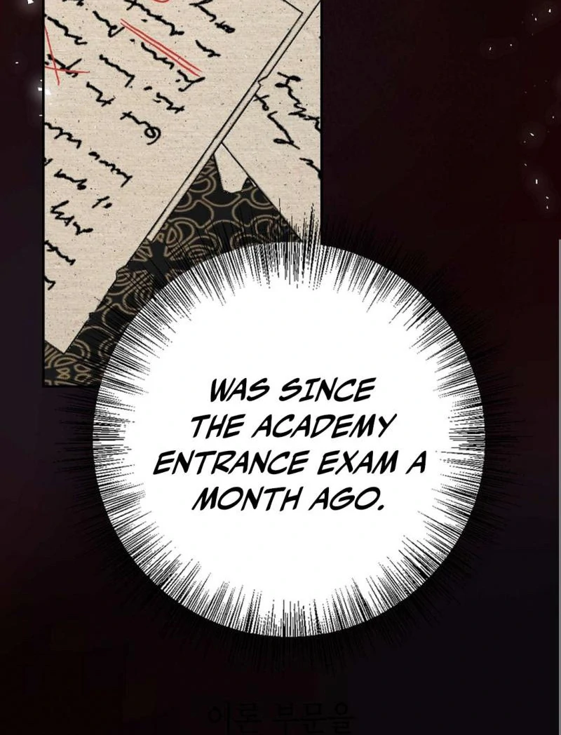 Secret of Birth Chapter 10 page 11