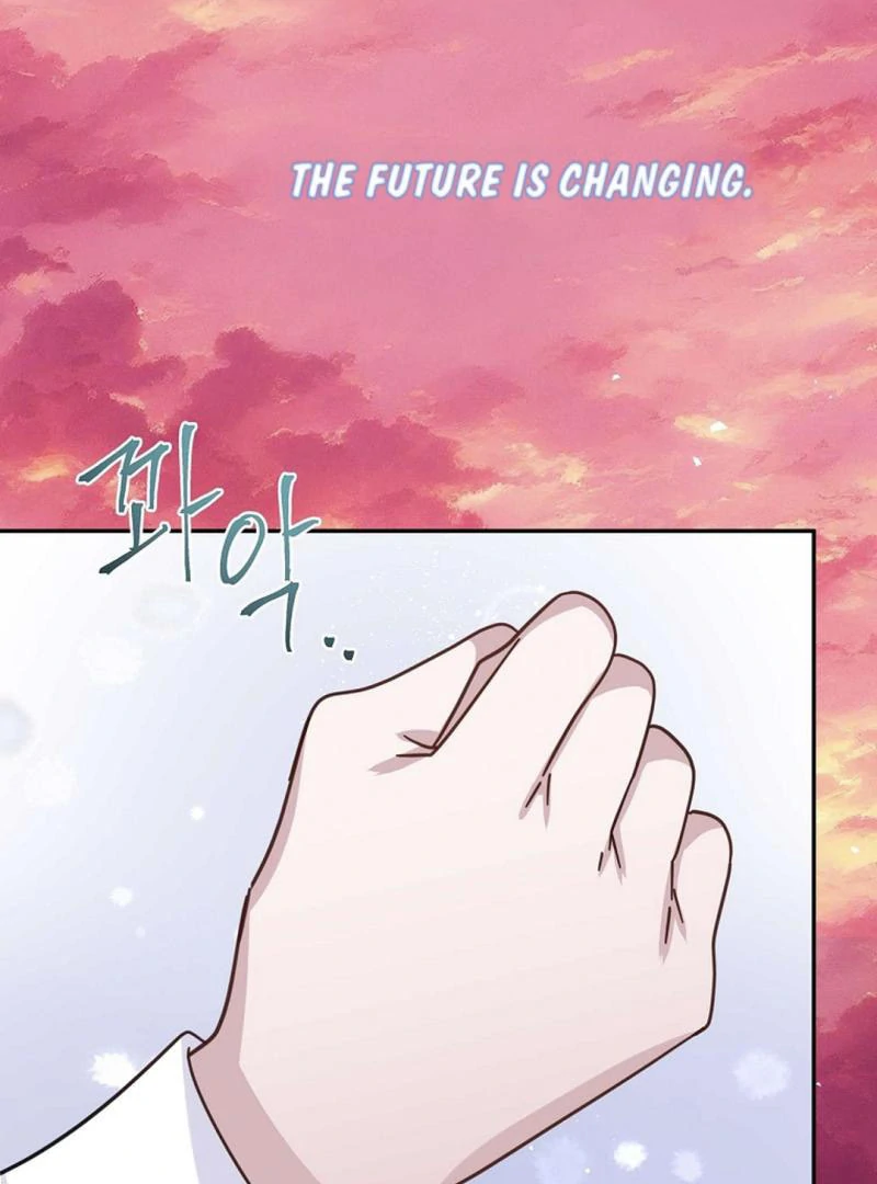 Secret of Birth Chapter 10 page 141
