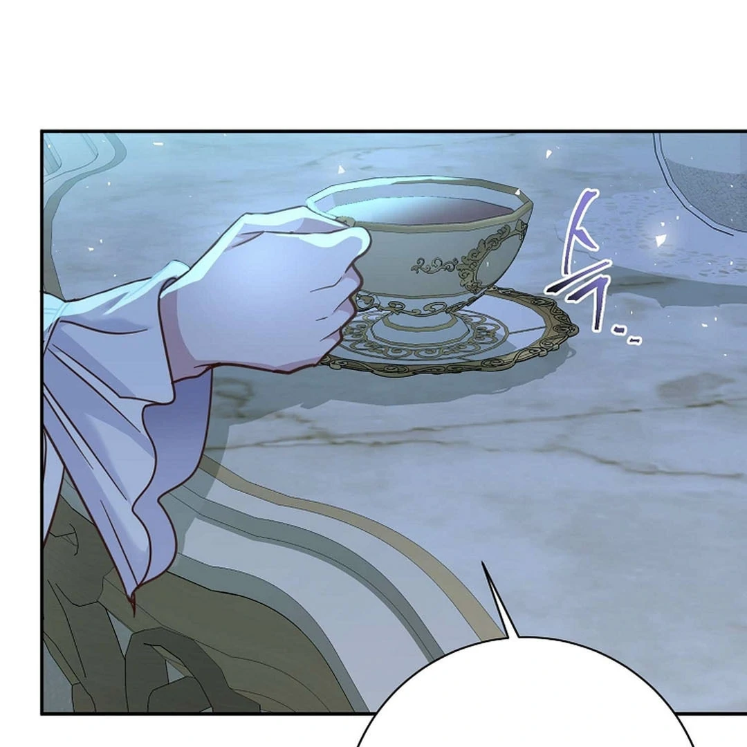 Secret of Birth Chapter 11 page 5