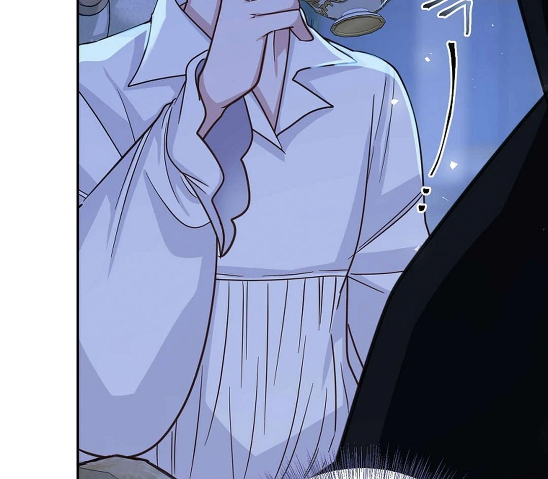Secret of Birth Chapter 11 page 14