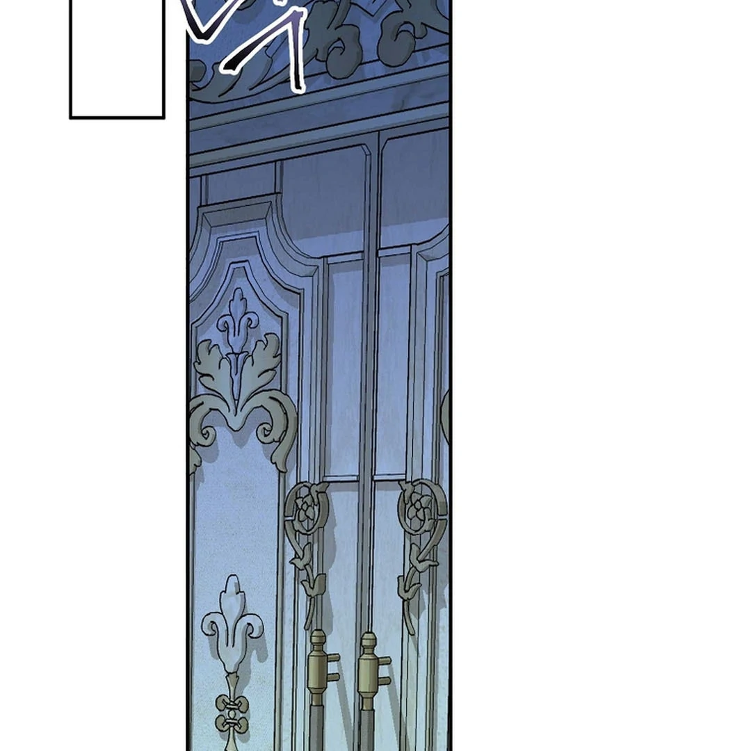 Secret of Birth Chapter 11 page 87