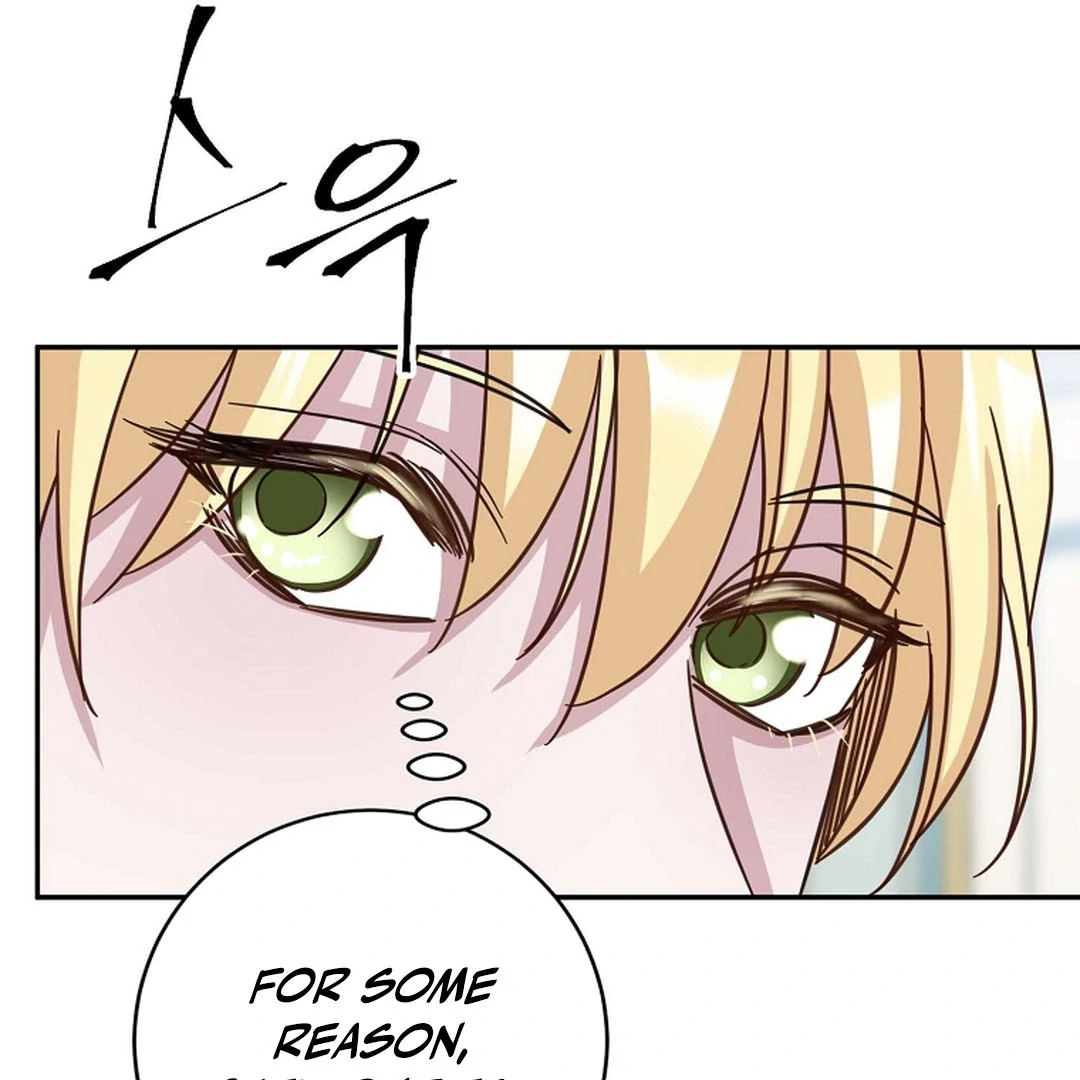 Secret of Birth Chapter 12 page 96