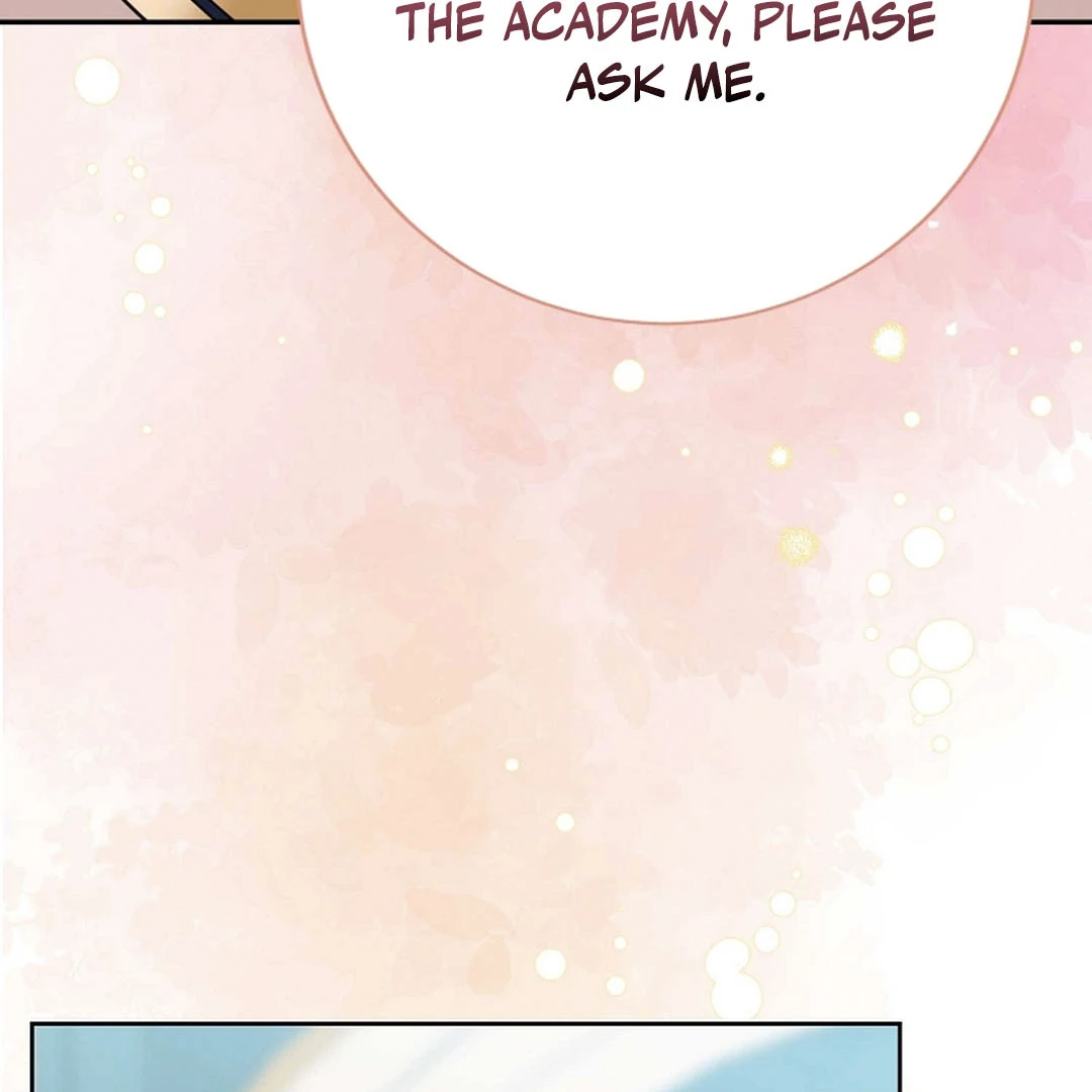 Secret of Birth Chapter 12 page 117
