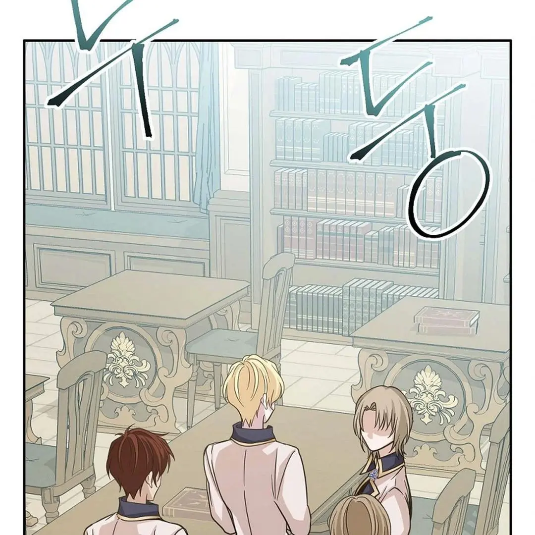 Secret of Birth Chapter 14 page 5