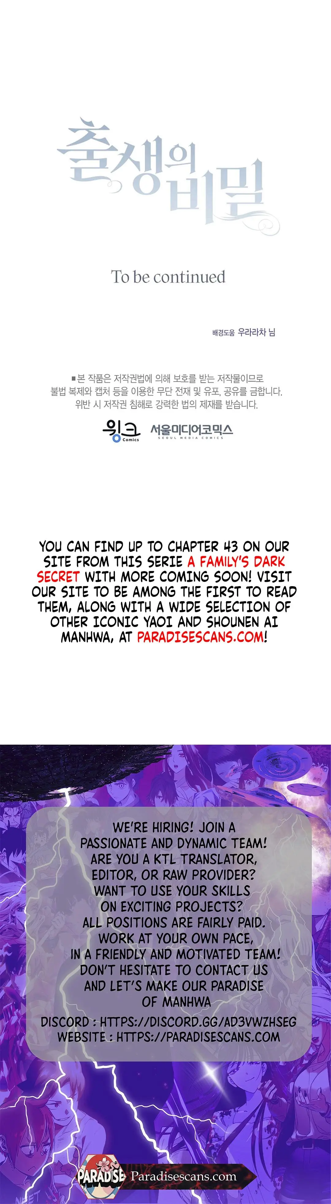 Secret of Birth Chapter 19 page 16