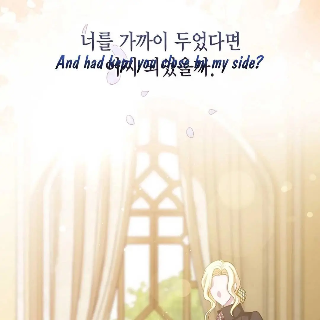 Secret of Birth Chapter 2 page 95