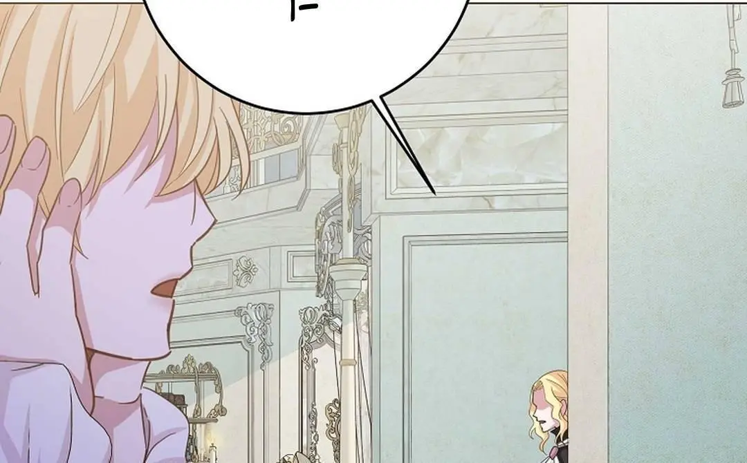 Secret of Birth Chapter 2 page 121