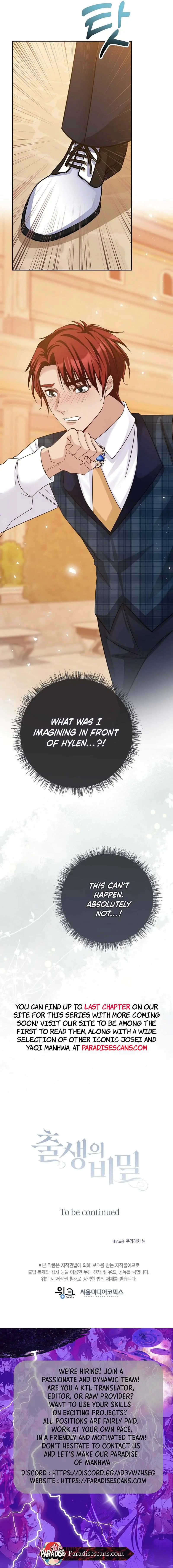Secret of Birth Chapter 28 page 11