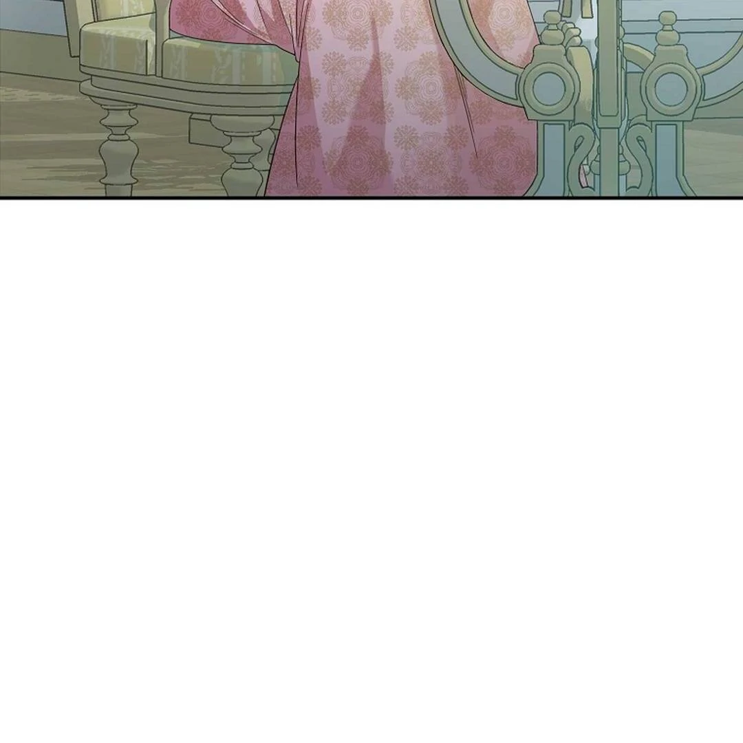 Secret of Birth Chapter 3 page 41