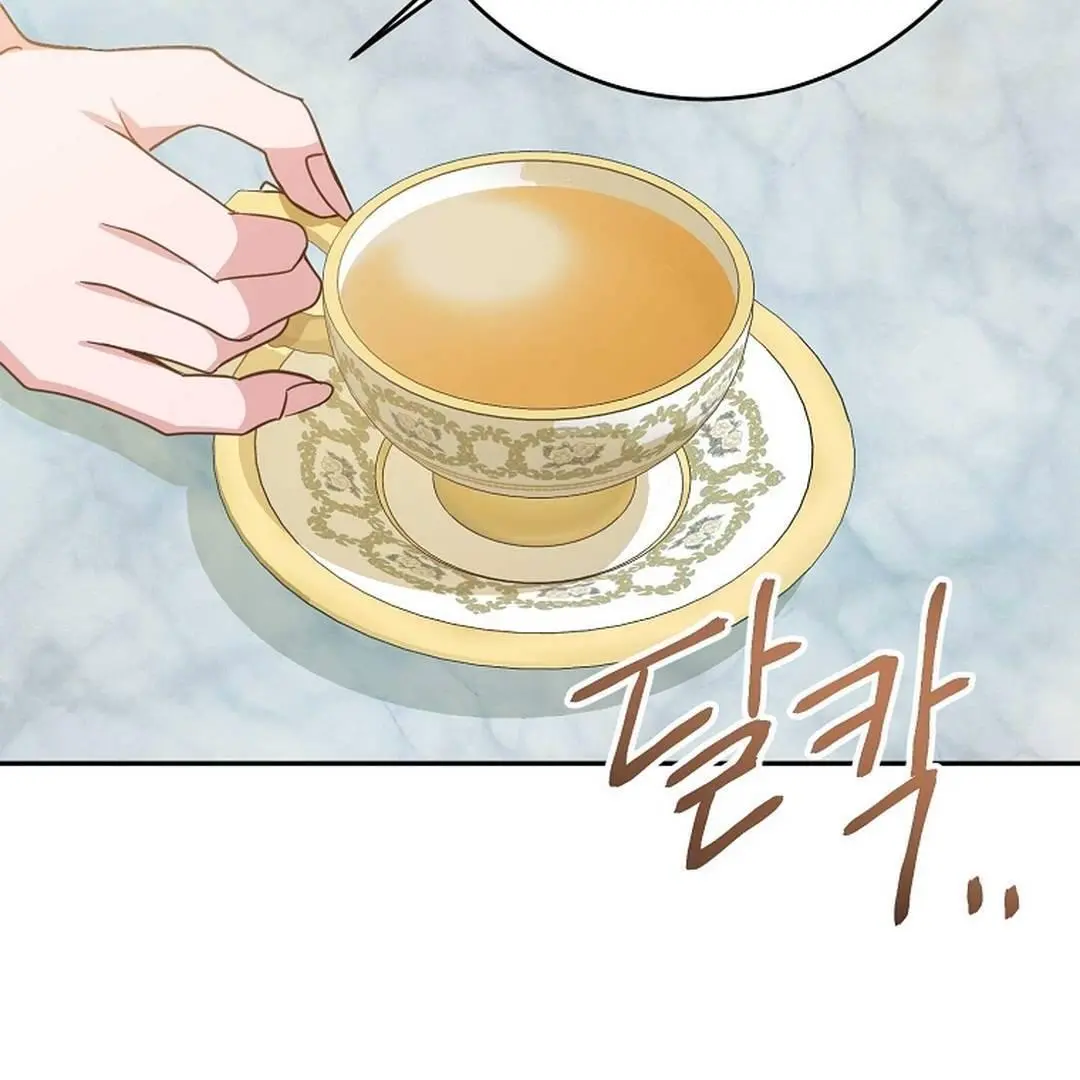 Secret of Birth Chapter 3 page 91