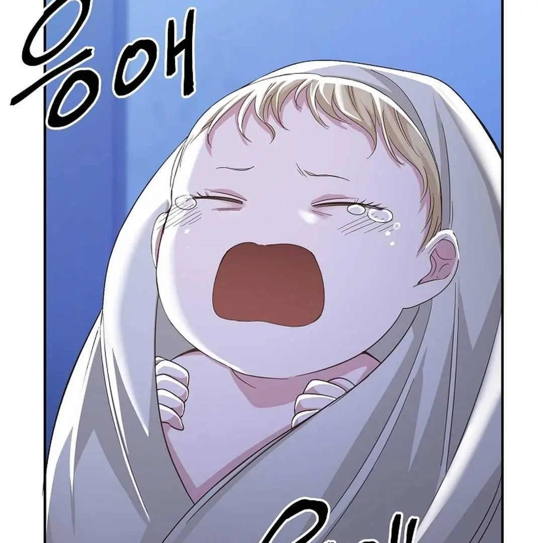 Secret of Birth Chapter 3 page 101