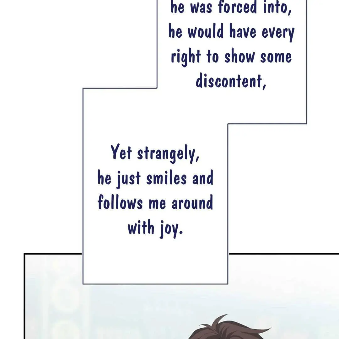 Secret of Birth Chapter 4 page 12