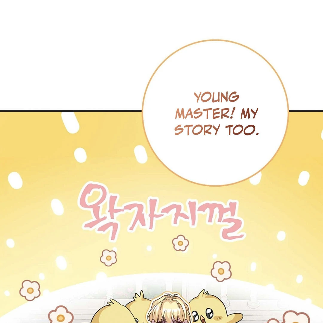 Secret of Birth Chapter 6 page 10