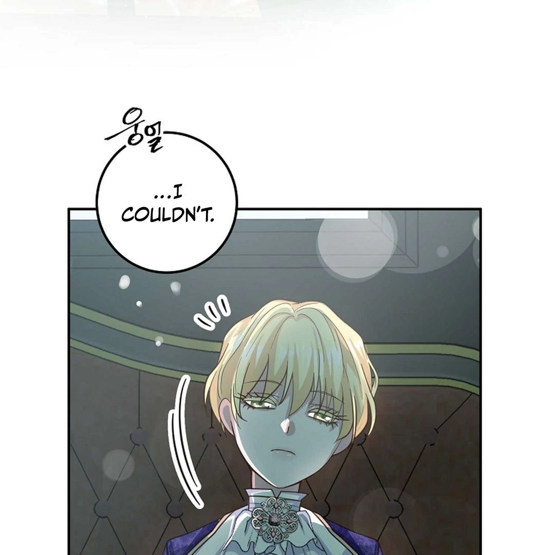 Secret of Birth Chapter 6 page 59