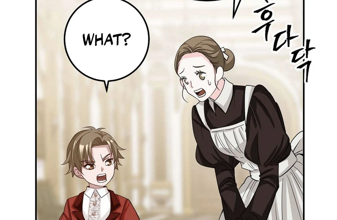 Secret of Birth Chapter 6 page 81