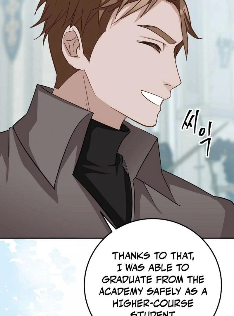 Secret of Birth Chapter 7 page 20