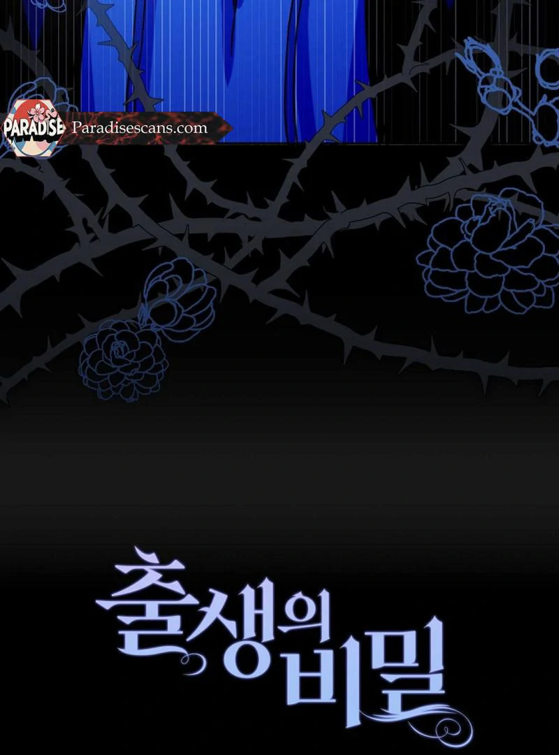 Secret of Birth Chapter 8 page 125