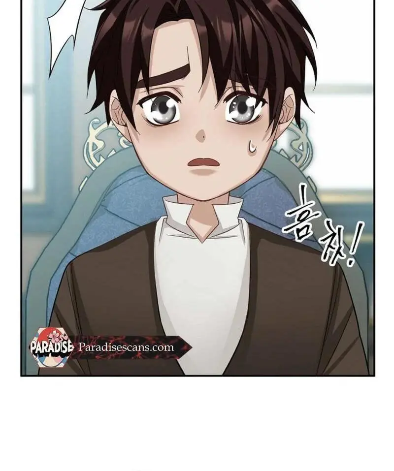 Secret of Birth Chapter 9 page 59