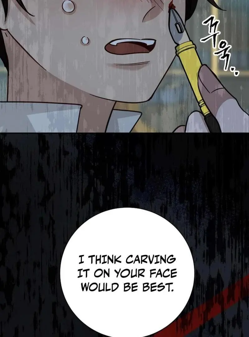 Secret of Birth Chapter 9 page 83