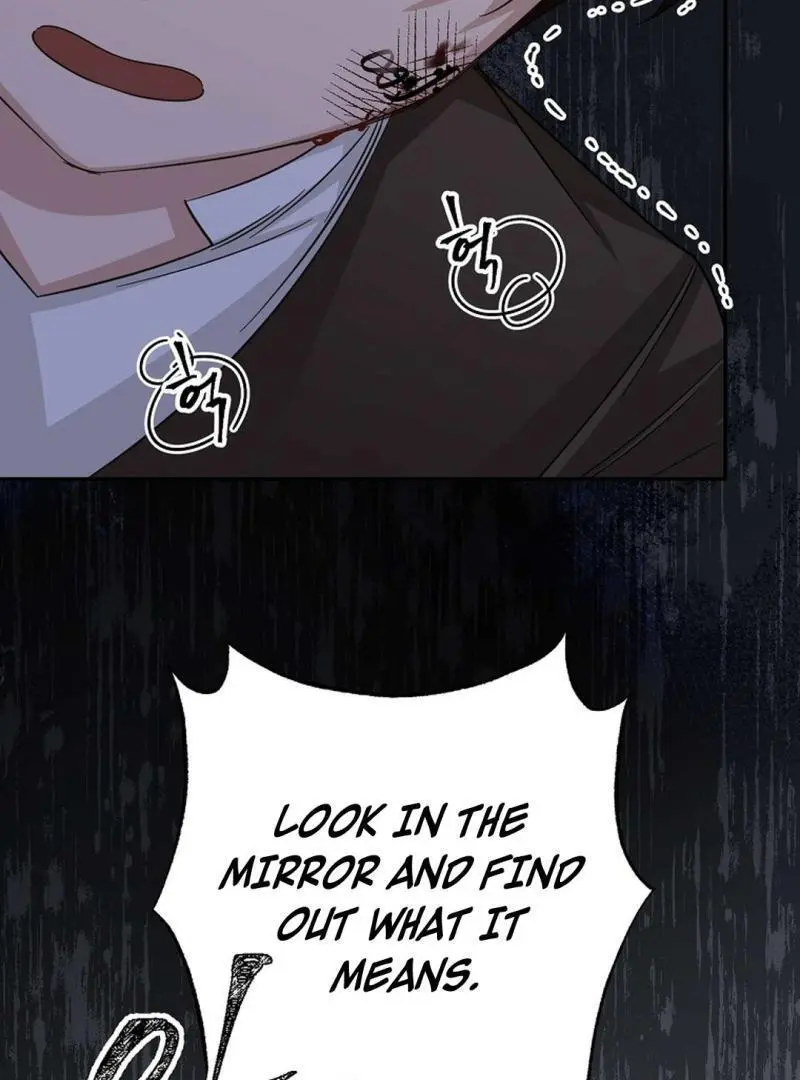 Secret of Birth Chapter 9 page 88