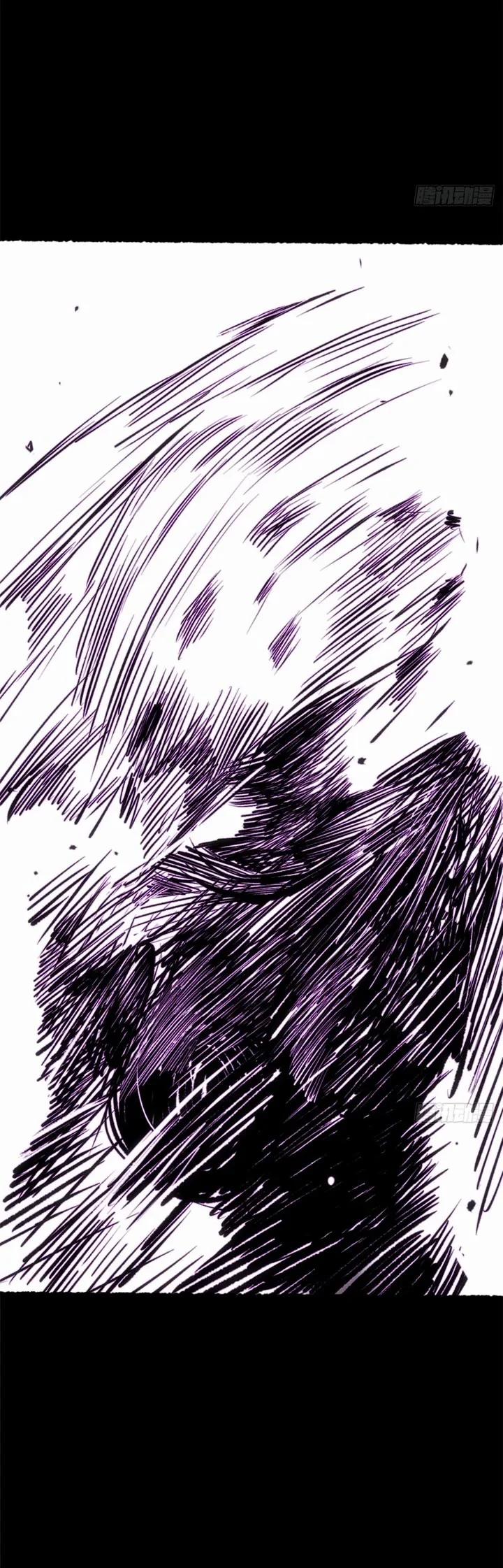 Secretly Cultivate For A Thousand Years Chapter 239 page 20