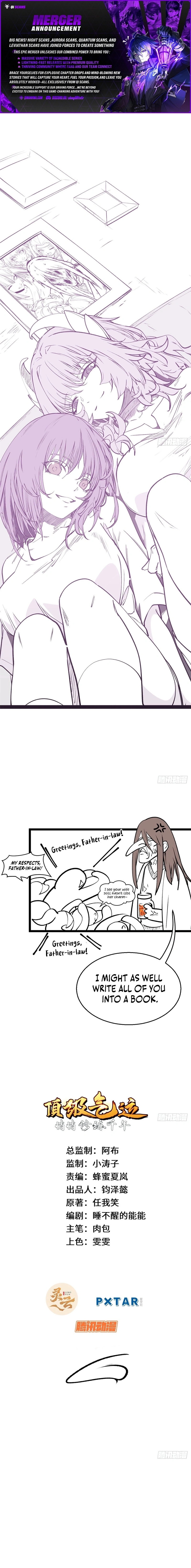 Secretly Cultivate For A Thousand Years Chapter 252 page 1