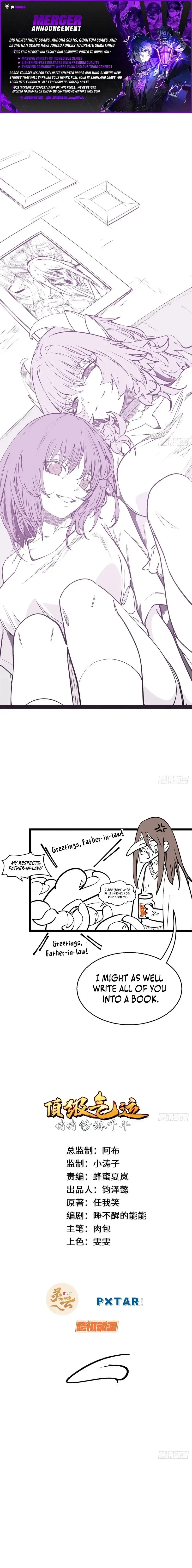Secretly Cultivate For A Thousand Years Chapter 261 page 1