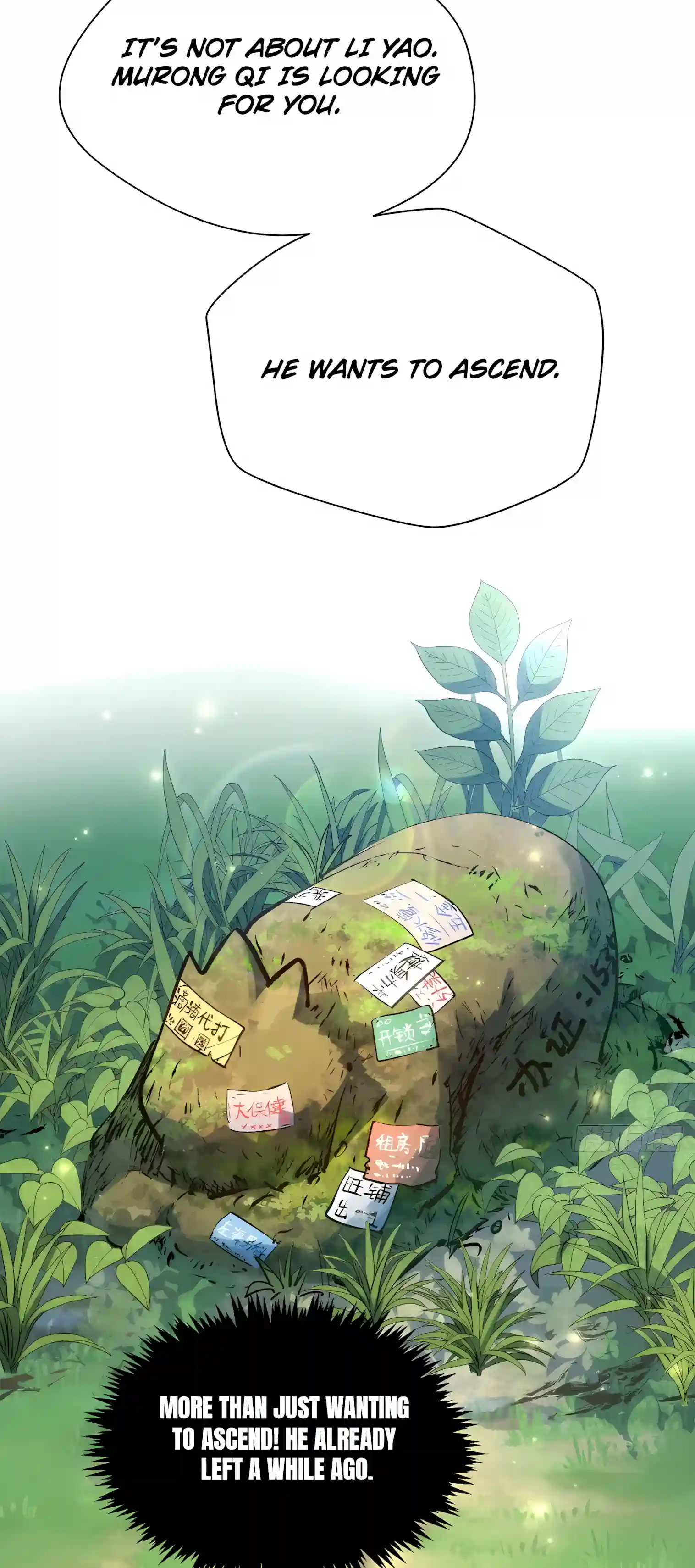 Secretly Cultivate For A Thousand Years Chapter 275 page 18