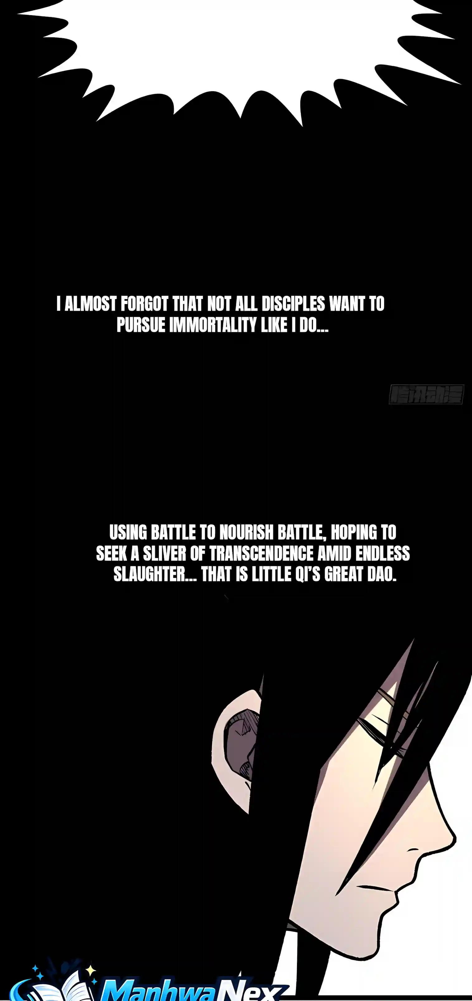 Secretly Cultivate For A Thousand Years Chapter 275 page 27