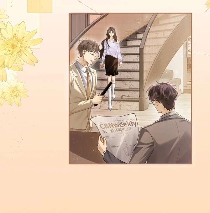 Seduce Her Chapter 10 page 13
