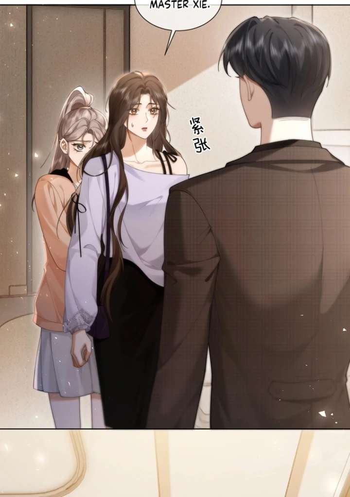 Seduce Her Chapter 12 page 3