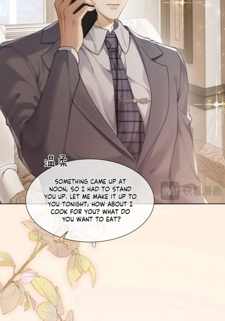Seduce Her Chapter 12 page 42