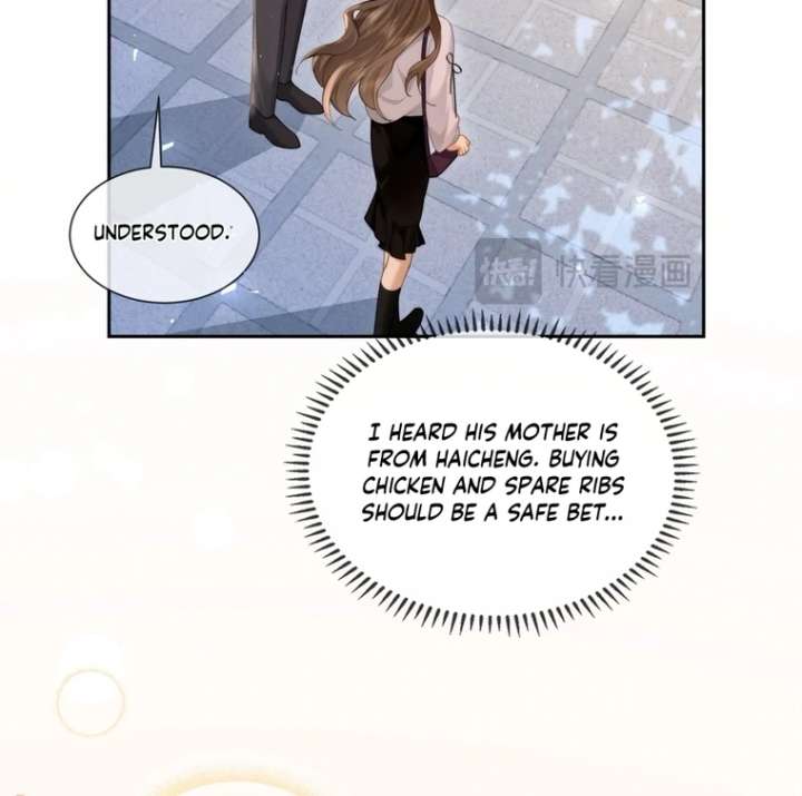 Seduce Her Chapter 13 page 11