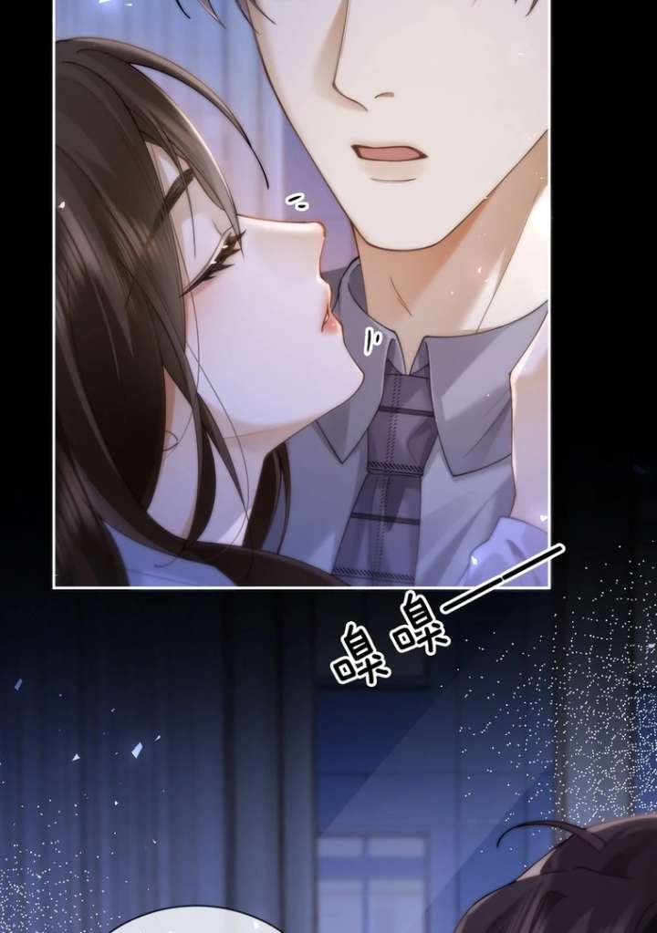 Seduce Her Chapter 13 page 33