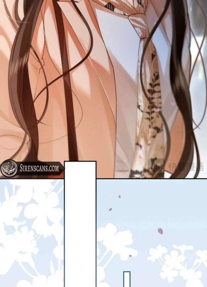 Seduce Her Chapter 16 page 49