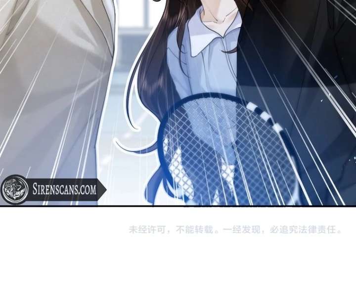 Seduce Her Chapter 17 page 63